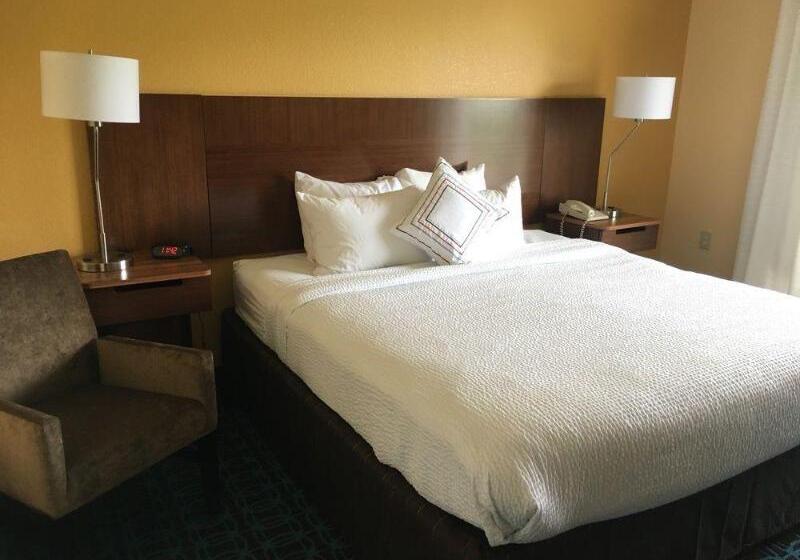 فندق Fairfield By Marriott Frankfort