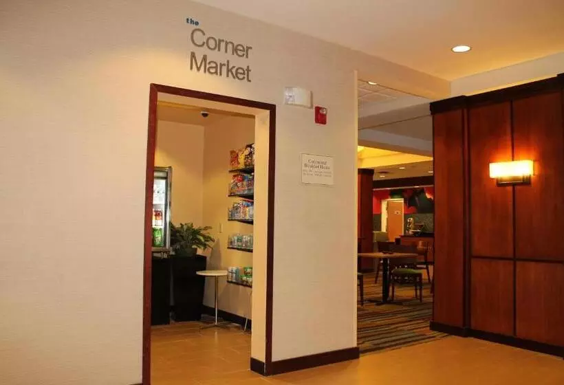 Отель Fairfield By Marriott Frankfort