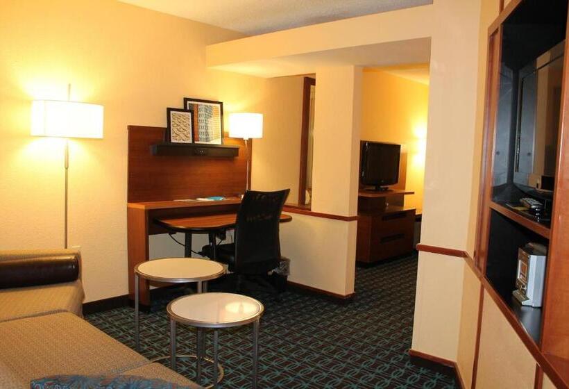 فندق Fairfield By Marriott Frankfort