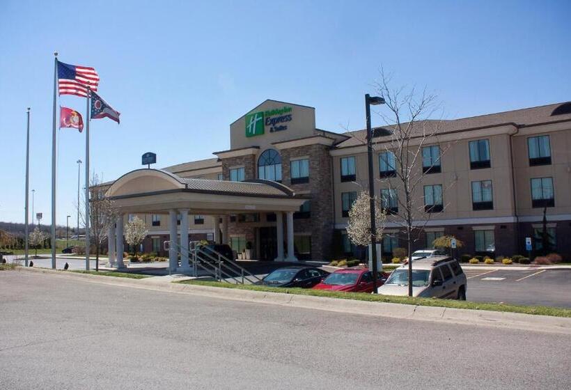酒店 Holiday Inn Express & Suites Youngstown West   Austintown By Ihg
