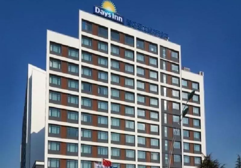 فندق Qingdao Baolong Art Building