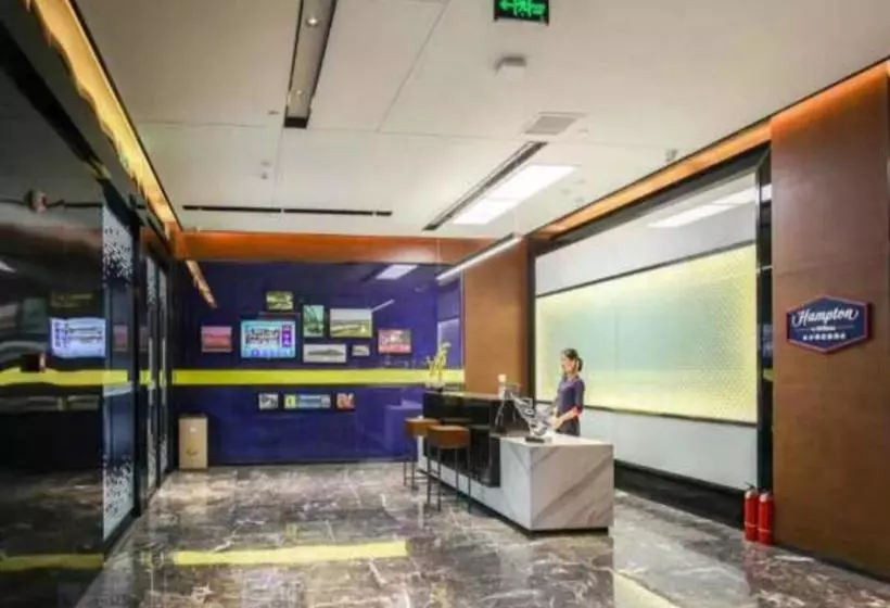 호텔 Hampton By Hilton Zhangye Road