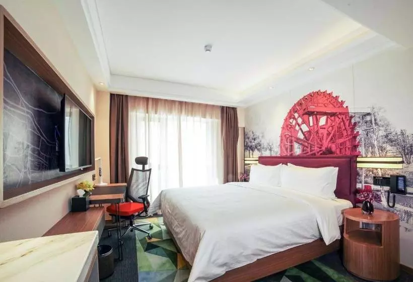 호텔 Hampton By Hilton Zhangye Road