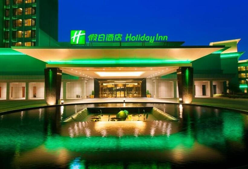 Отель Holiday Inn Nanyang By Ihg