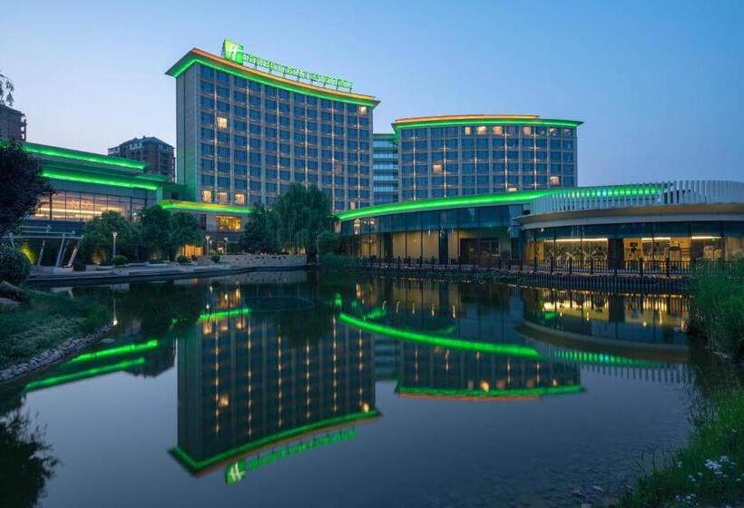 Отель Holiday Inn Nanyang By Ihg