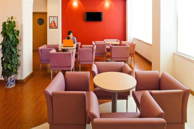 Hôtel Ibis Wuhan Hankou