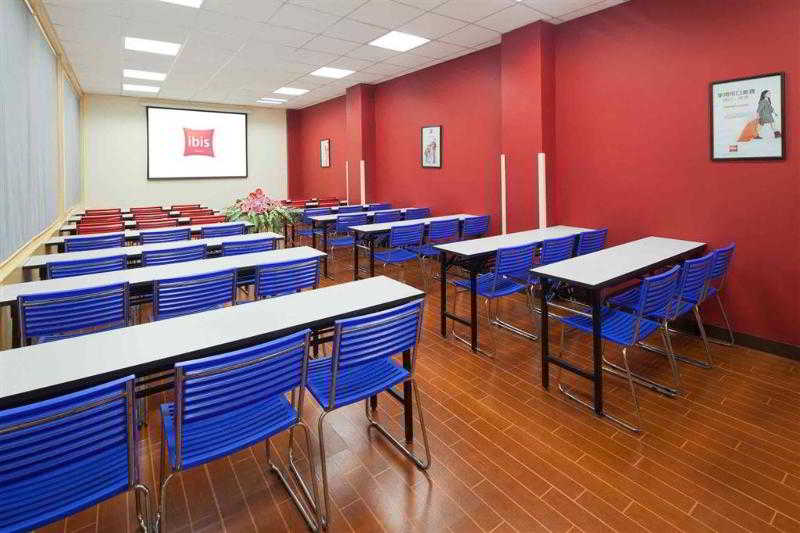Hôtel Ibis Wuhan Hankou