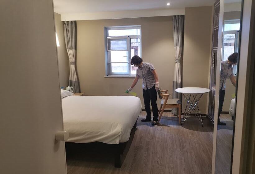Hôtel Ibis Wuhan Hankou