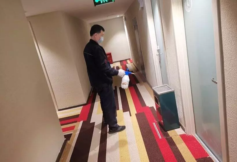 هتل Ibis Wuhan Hankou