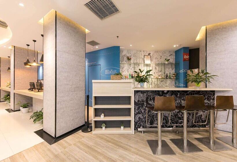 Hôtel Ibis Wuhan Hankou