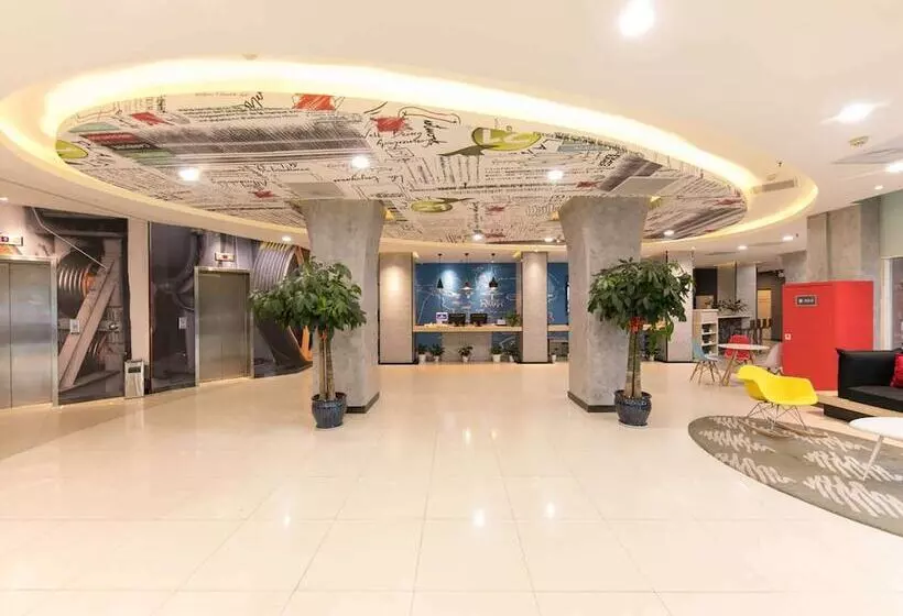 هتل Ibis Wuhan Hankou