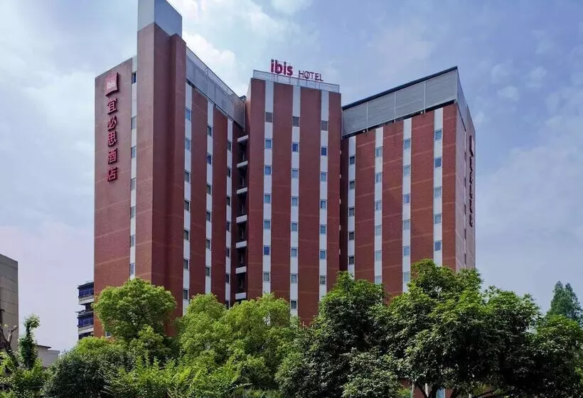 هتل Ibis Wuhan Hankou