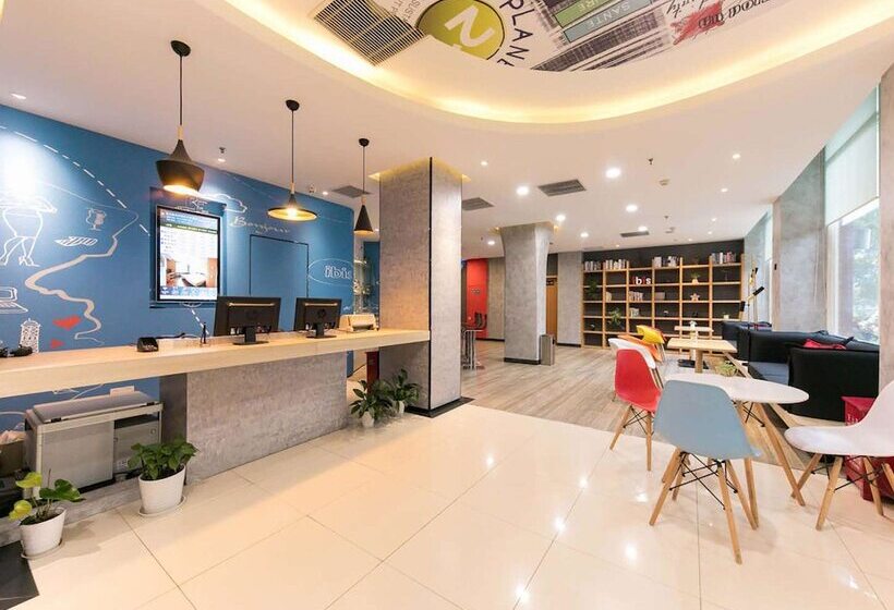 Hôtel Ibis Wuhan Hankou