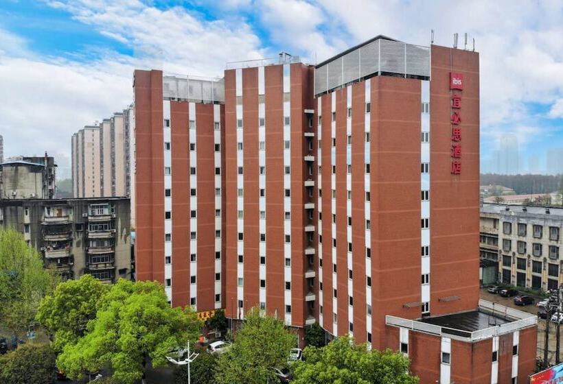 Hôtel Ibis Wuhan Hankou