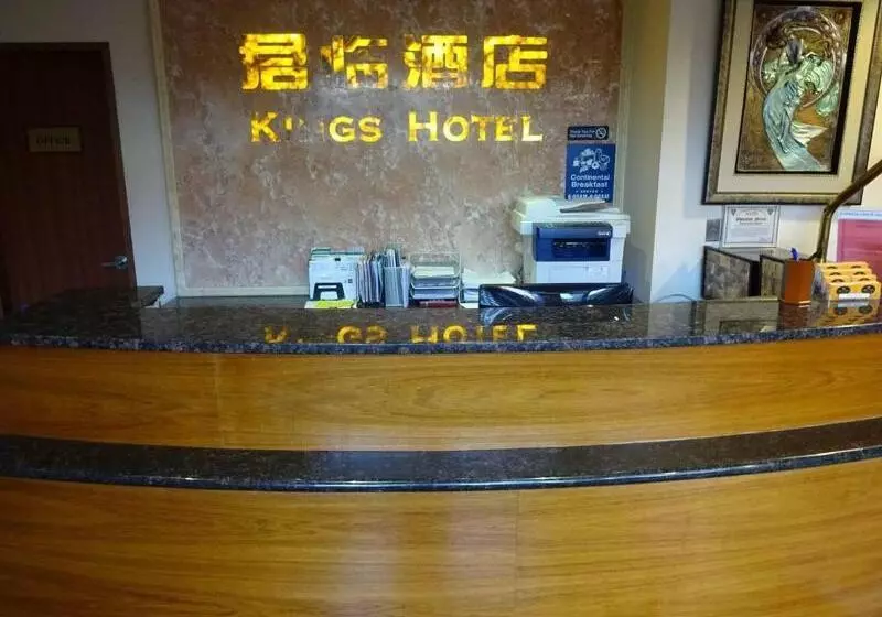 בית מלון כפרי Knights Inn Brooklyn Sunset Park