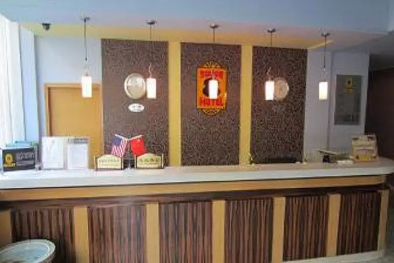 Super 8 Hotel Beijing Xi Zhi Men