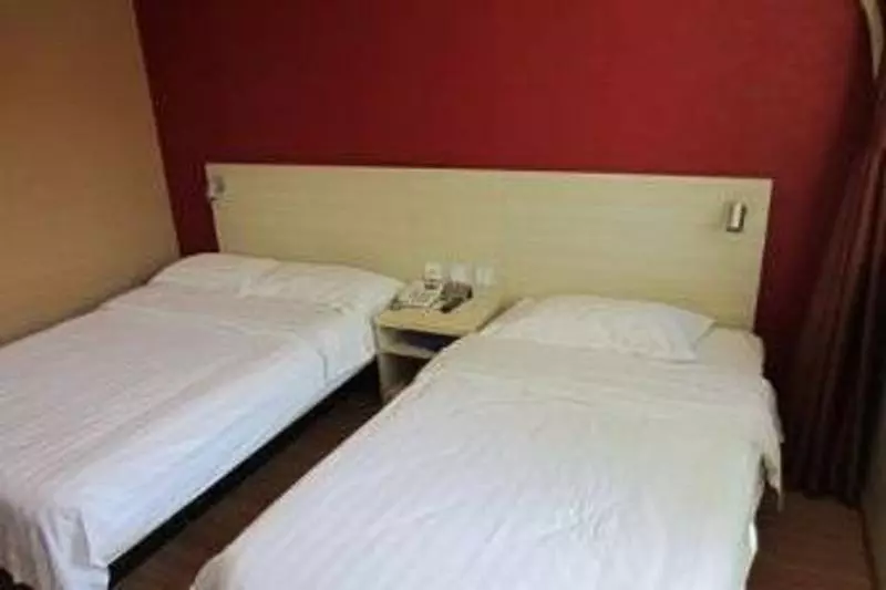 Super 8 Hotel Beijing Xi Zhi Men