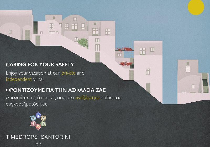Hotel Timedrops Santorini Monumental Houses