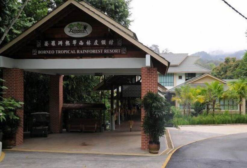 Borneo Tropical Rainforest Resort
