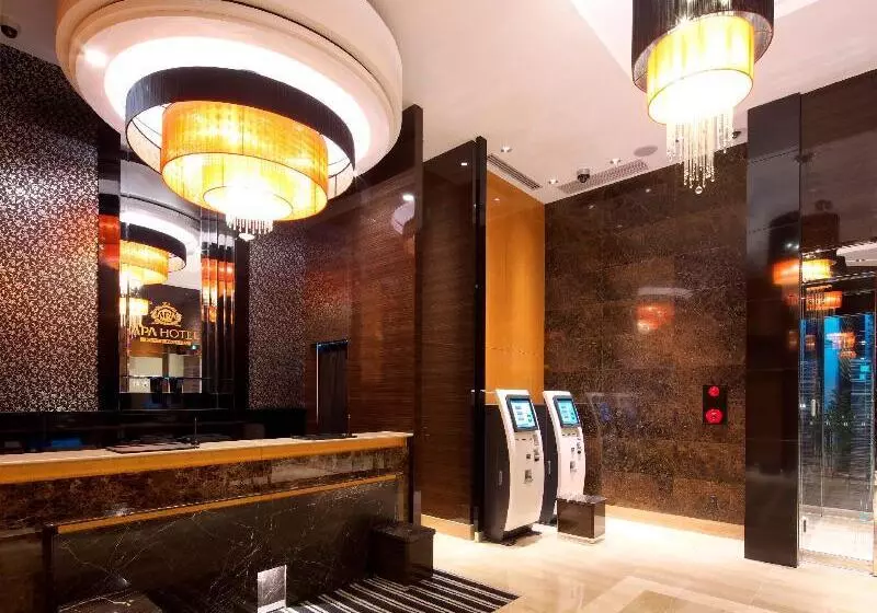 Apa Hotel Tokyo Kudanshita
