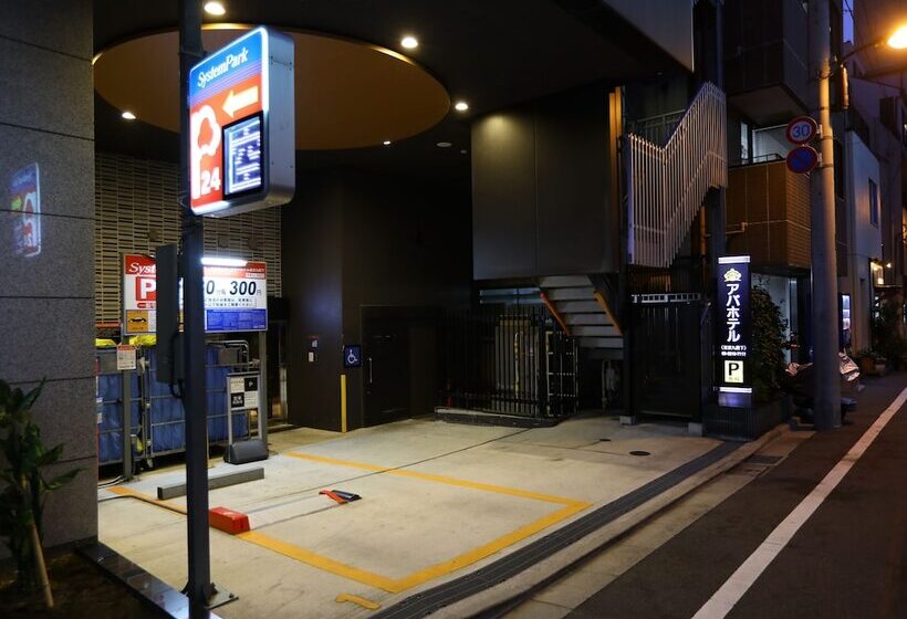 Apa Hotel Tokyo Kudanshita