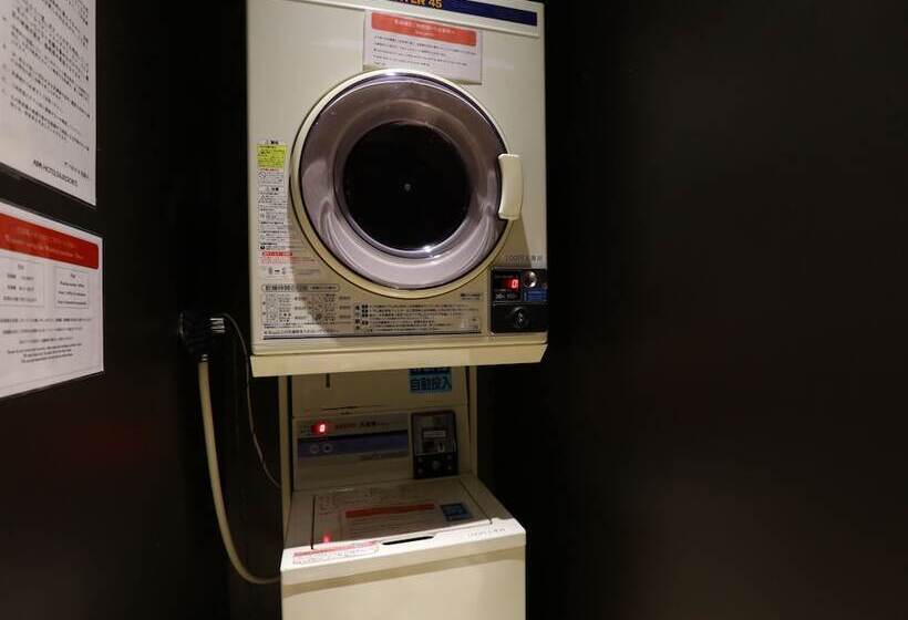 Apa Hotel Tokyo Kudanshita