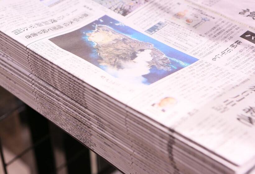 Apa Hotel Tokyo Kudanshita