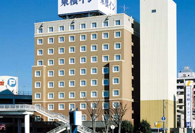 Hotel Toyoko Inn Tsuchiura-eki Higashi-guchi
