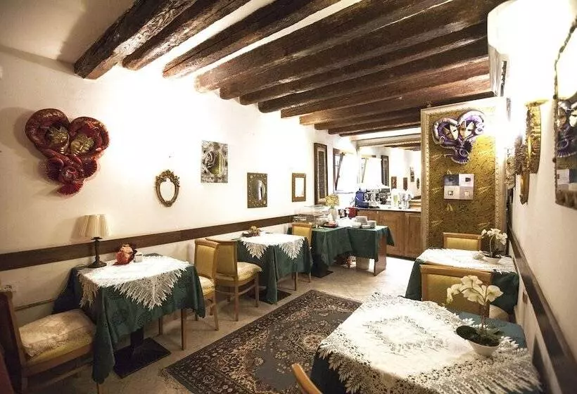 Aamiaismajoitus (B&B) Residenza Giardini