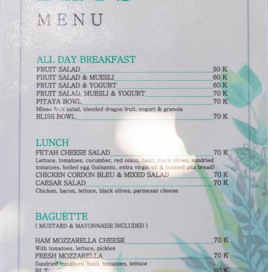 פנסיון Didi's Place