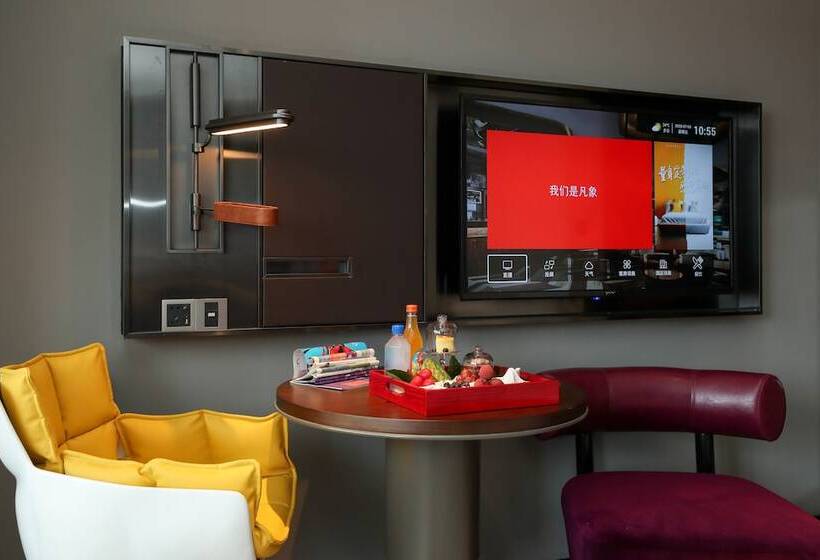 Ethoshotel Wuhan Riverside