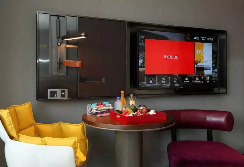 Ethoshotel Wuhan Riverside