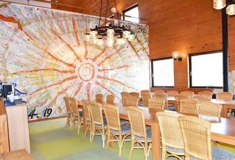 Majatalo Taiyou No Ouchi