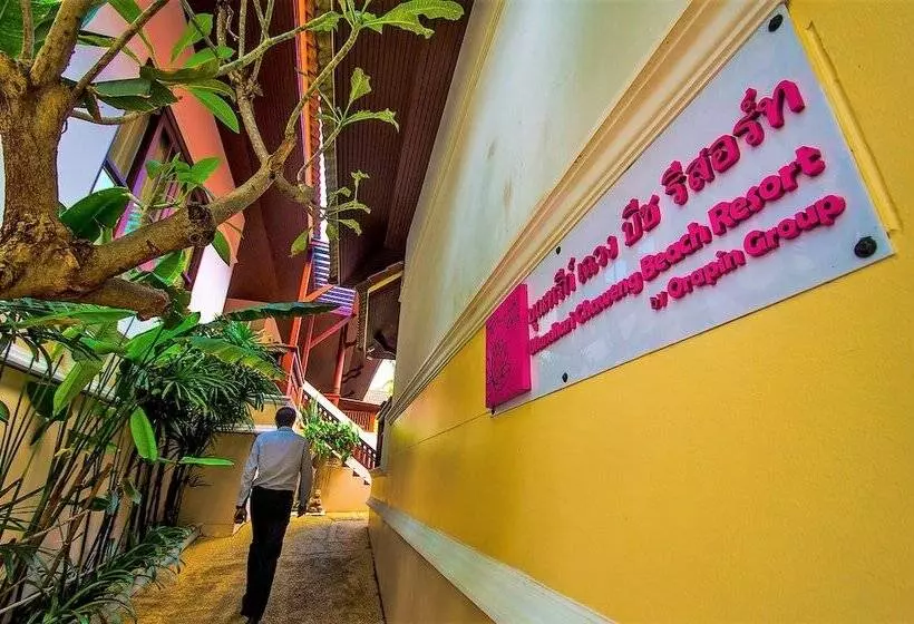 فندق Bhundhari Chaweng Beach Resort Koh Samui   Sha Plus