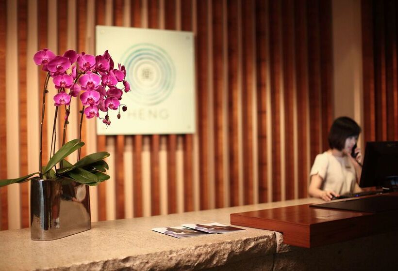 호텔 Hyatt Regency Chongqing