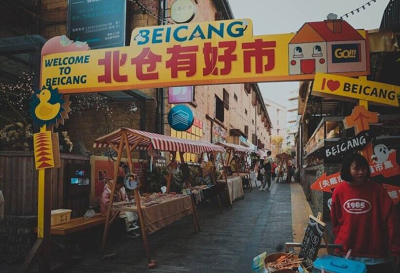 호텔 Hyatt Regency Chongqing