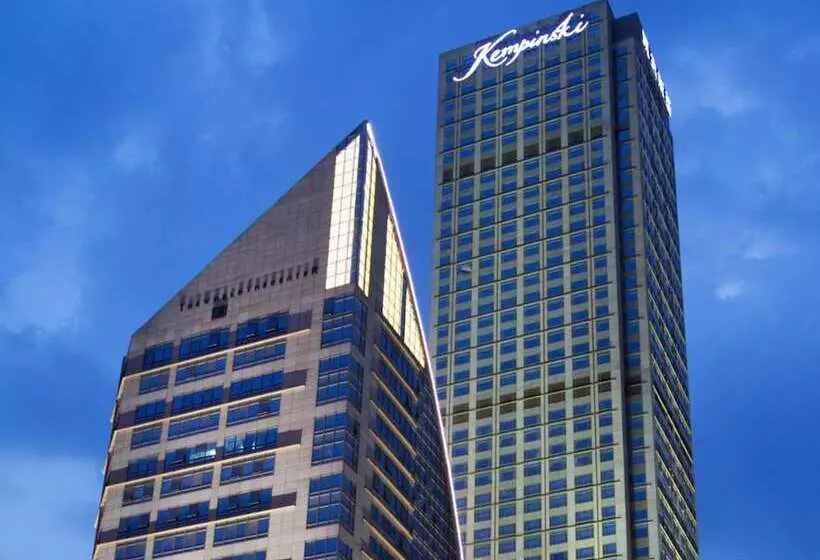 Kempinski Hotel Chongqing
