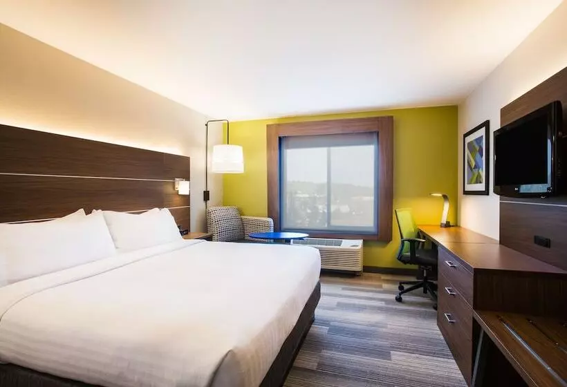 Holiday Inn Express Hotel & Suites Cedar City, An Ihg