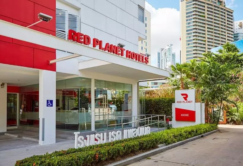 ホテル Red Planet Bangkok Asoke   Sha Extra Plus