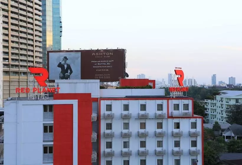 ホテル Red Planet Bangkok Asoke   Sha Extra Plus