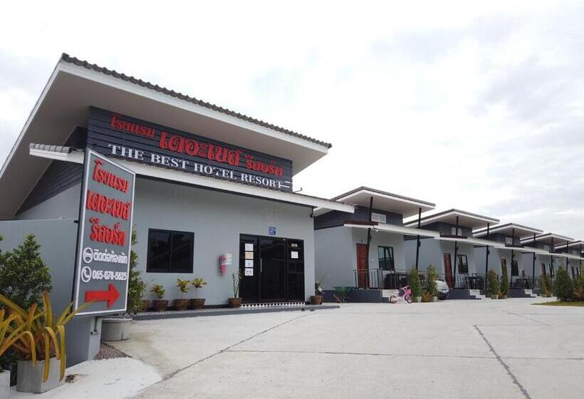 リゾートホテル เดอะเบสรีสอร์ทพัทลุง