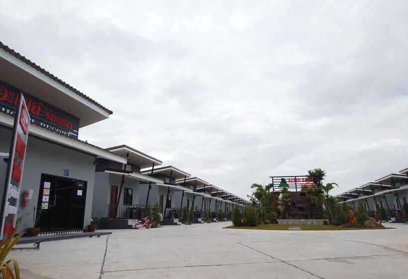 リゾートホテル เดอะเบสรีสอร์ทพัทลุง