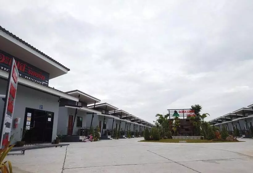 リゾートホテル เดอะเบสรีสอร์ทพัทลุง