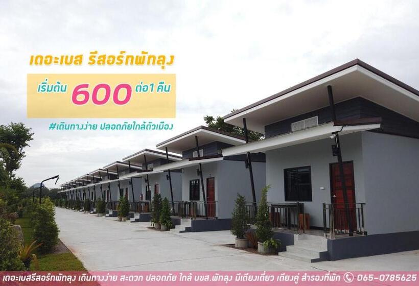 リゾートホテル เดอะเบสรีสอร์ทพัทลุง