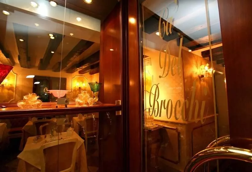 Aamiaismajoitus (B&B) Locanda Ca' Del Brocchi