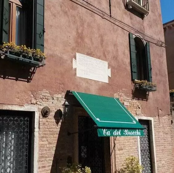 Aamiaismajoitus (B&B) Locanda Ca' Del Brocchi