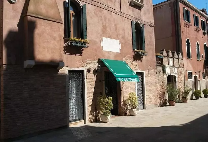 Aamiaismajoitus (B&B) Locanda Ca' Del Brocchi