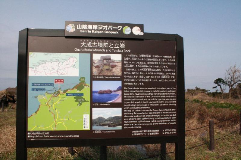 مبيت وإفطار Shorenkan Yoshinoya