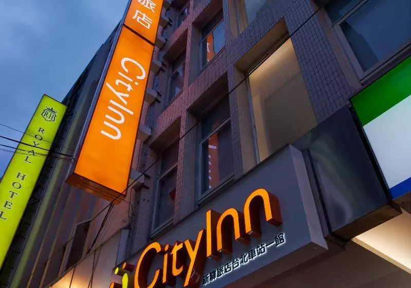 Cityinn Hotel Taipei Station Branch I
