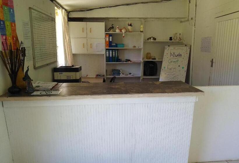 ペンション Eden Guest Farm